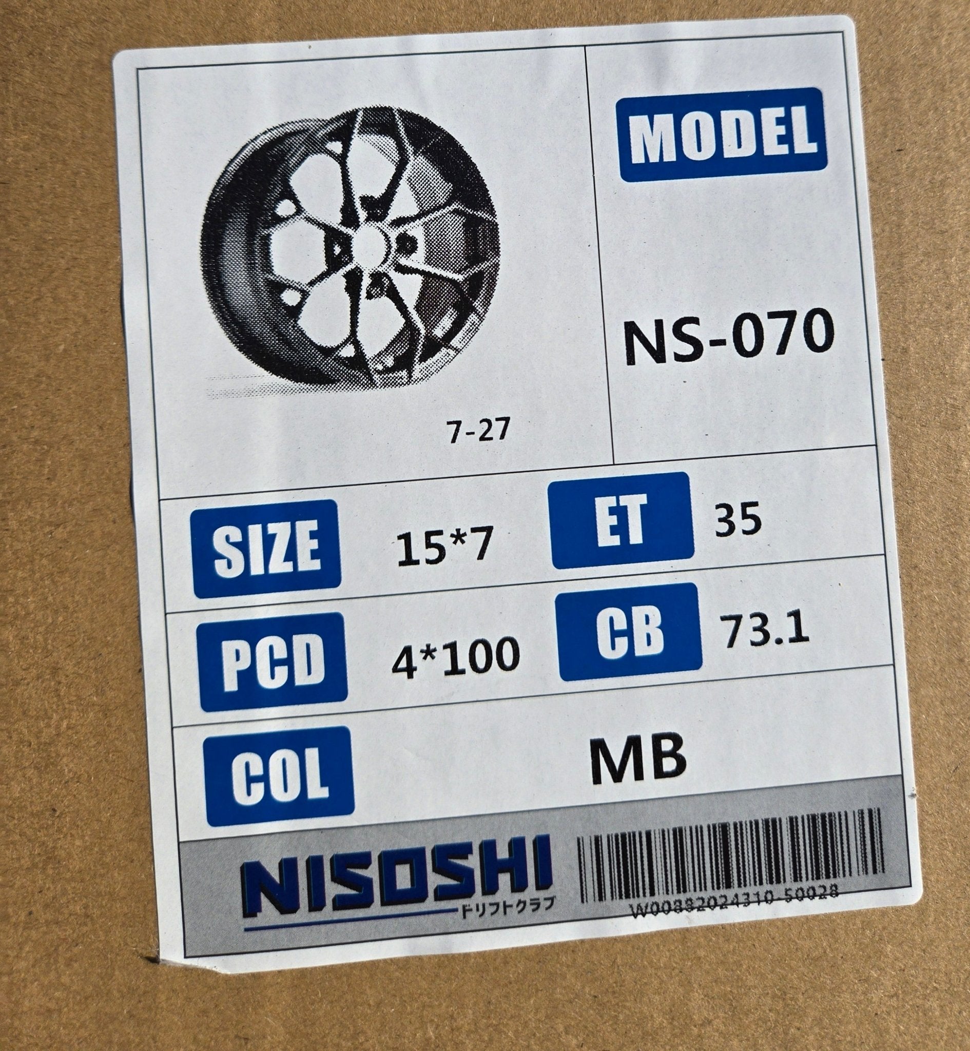 PEGASUS NS - 070 X1179 15X7 4X100 BLACK MACHINED - Gun Hill Tire House (WTW - WHOLESALE TIRES & WHEELS)