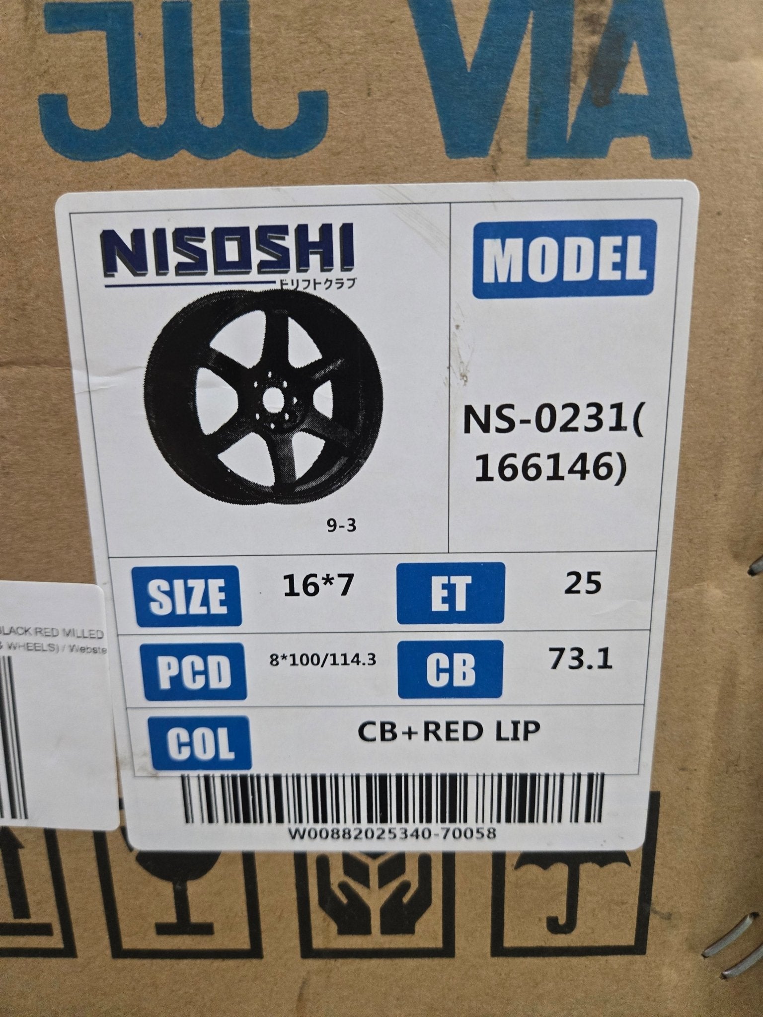 TE37 ULTRA REP 16X7.0 4X100 114.3 MATTE BLACK RED MILLED - Gun Hill Tire House (WTW - WHOLESALE TIRES & WHEELS)