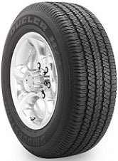 P265/65R17 Bridgestone Dueler H/T 684 Ii 110S - Gun Hill Tire House (WTW - WHOLESALE TIRES & WHEELS)