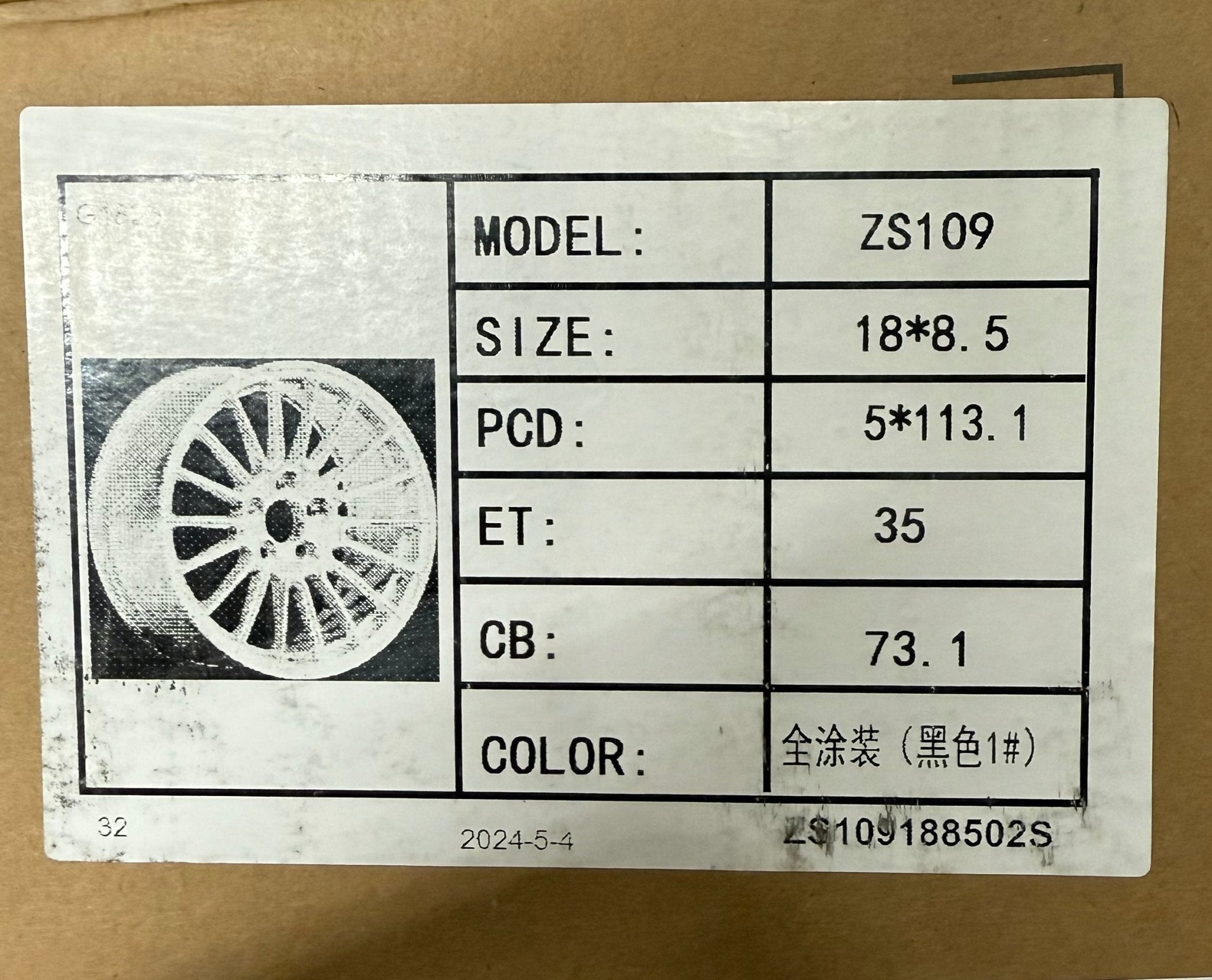 ZS - 109 18x8.5 5x112 / 5x114.3 GLOSS BLACK - Gun Hill Tire House (WTW - WHOLESALE TIRES & WHEELS)