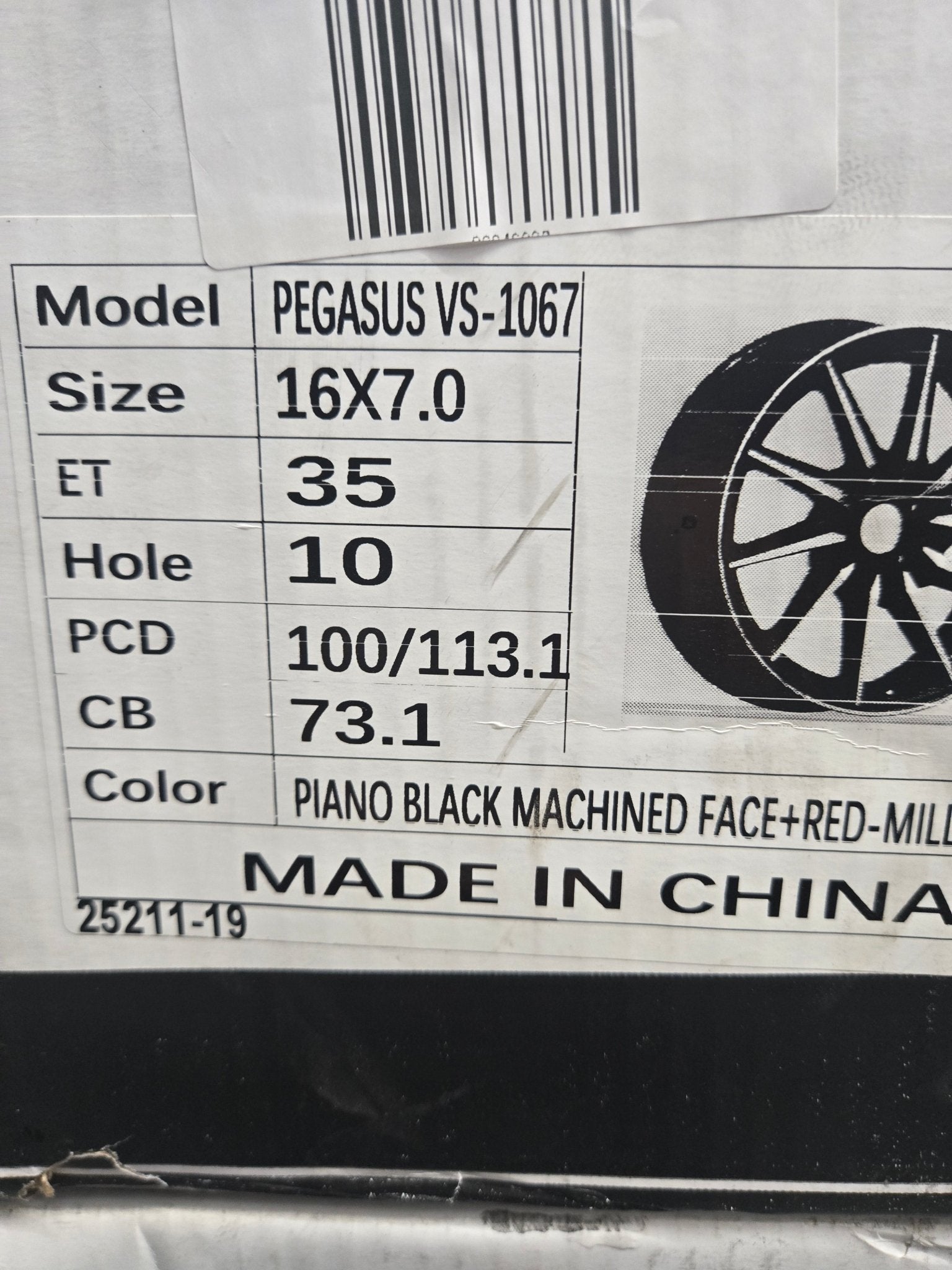 PAGASUS 16X7.0 5X100 5X112 114.3 GLOSS BLACK MACHINEN FACE RED - Gun Hill Tire House (WTW - WHOLESALE TIRES & WHEELS)